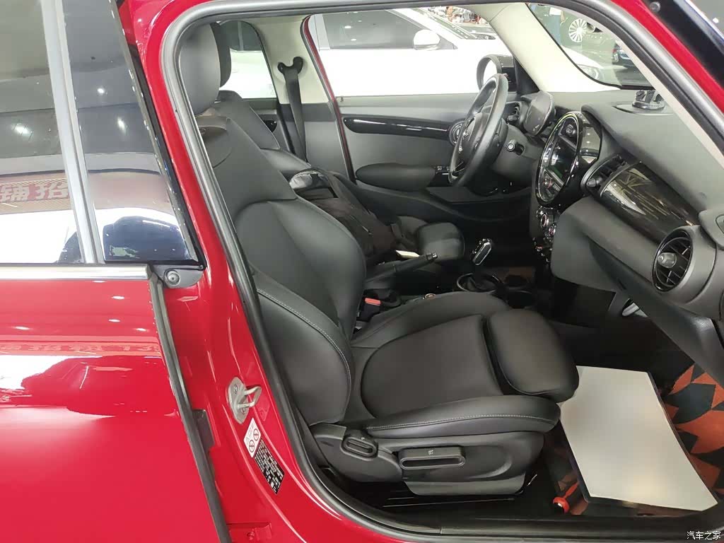 Mini ONE, 2021 20