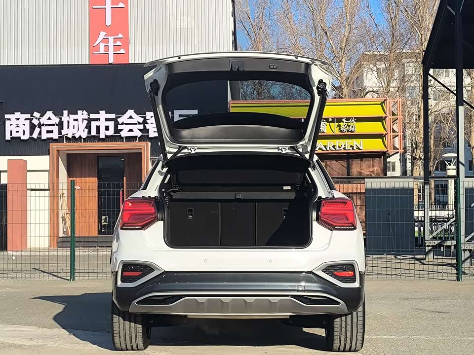 Audi Q2L