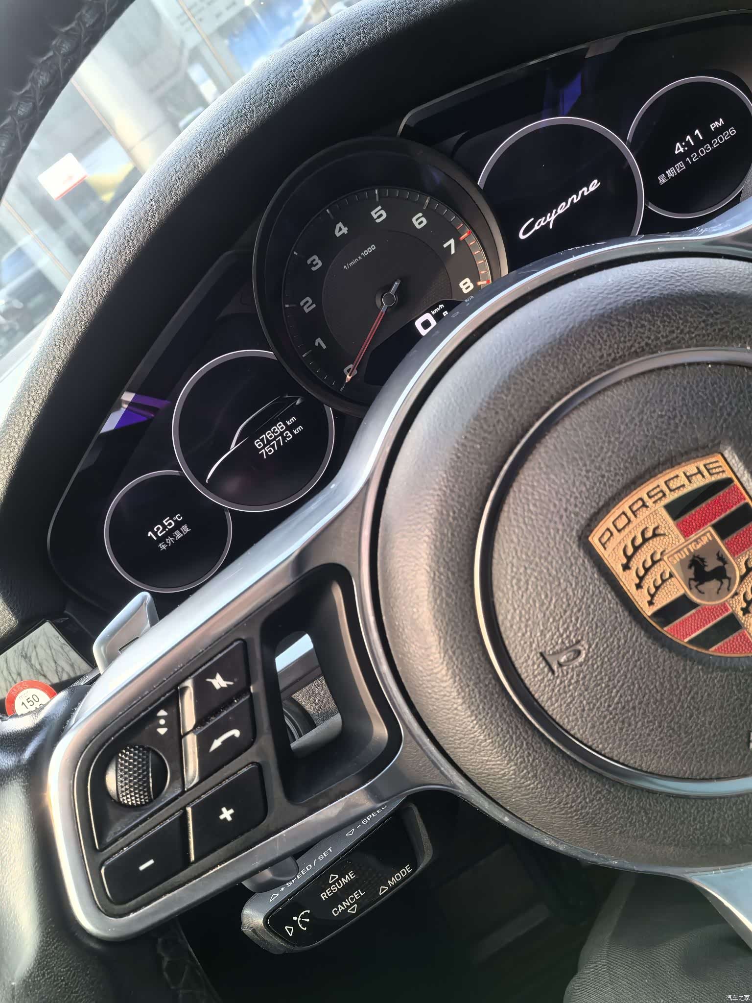 Porsche Cayenne, 2018 7