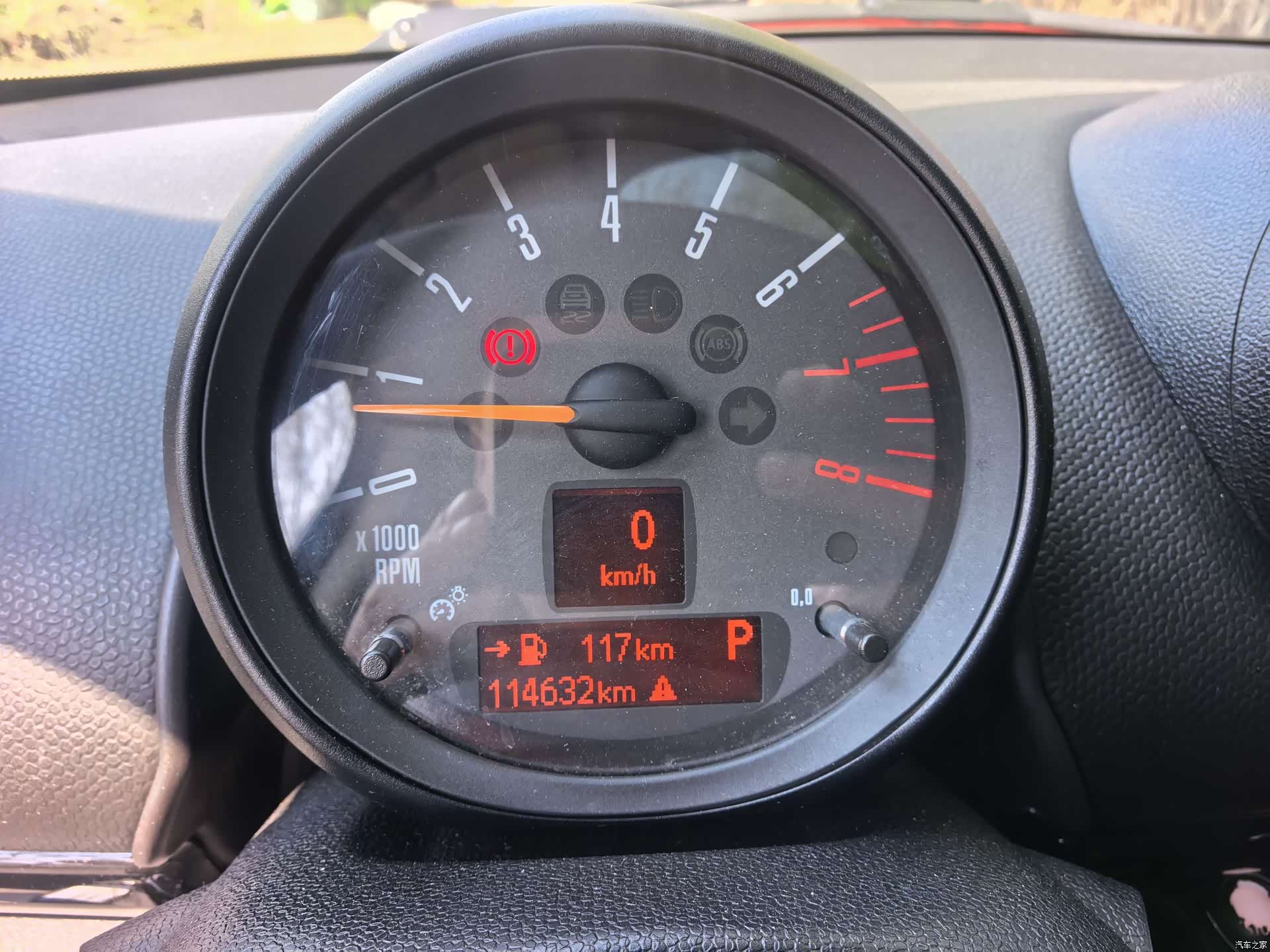 Mini Countryman, 2014 10