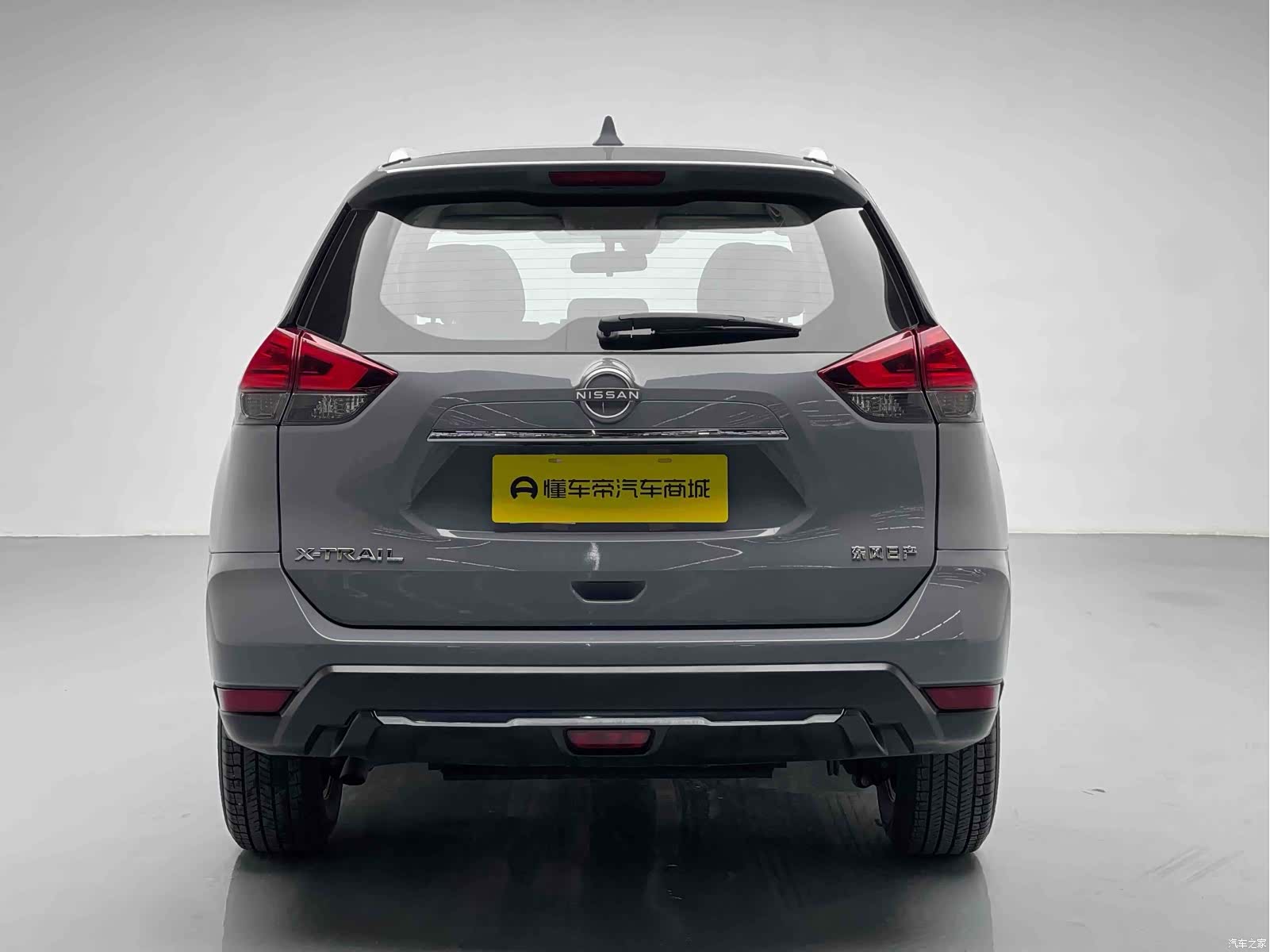 Nissan X-Trail, 2025 13