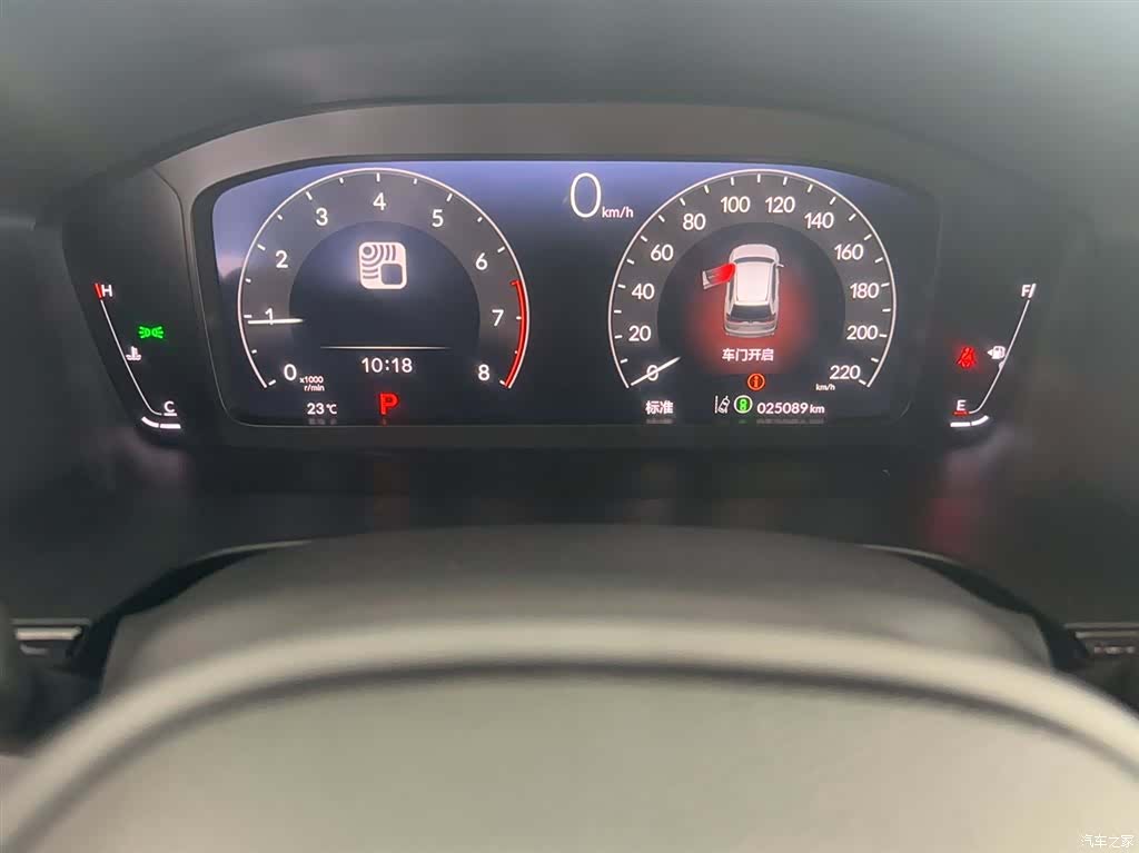 Honda Breeze, 2024 6