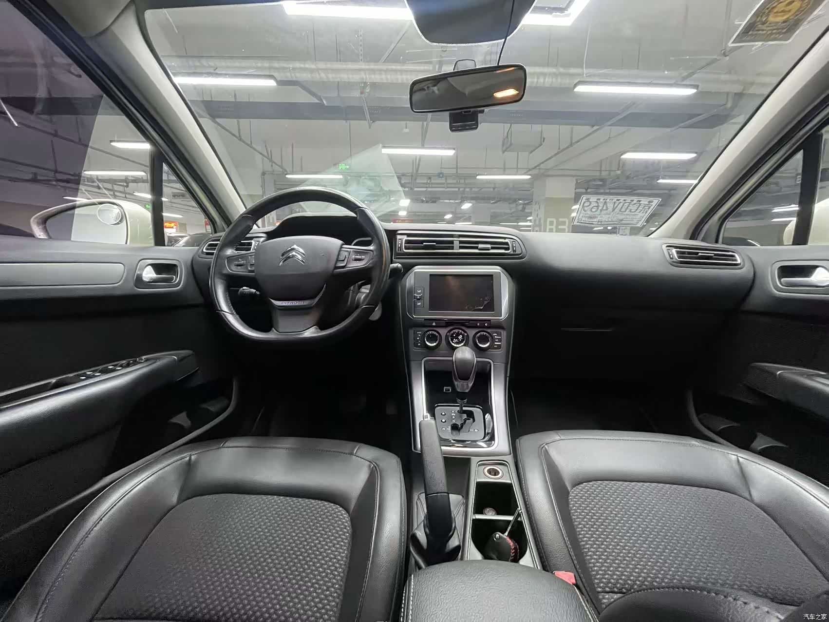 Citroen C4, 2016 8