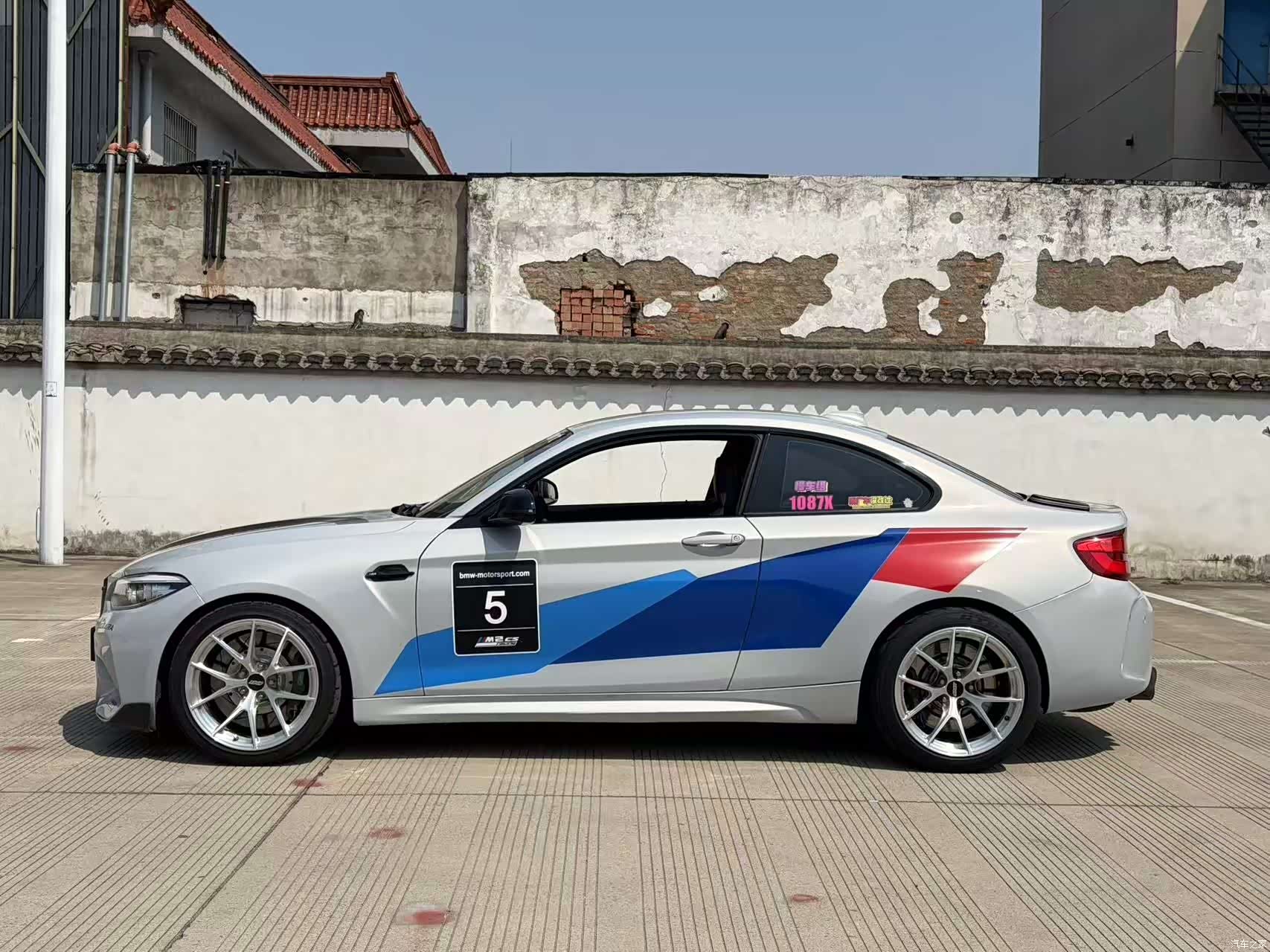 BMW M2, 2019 11