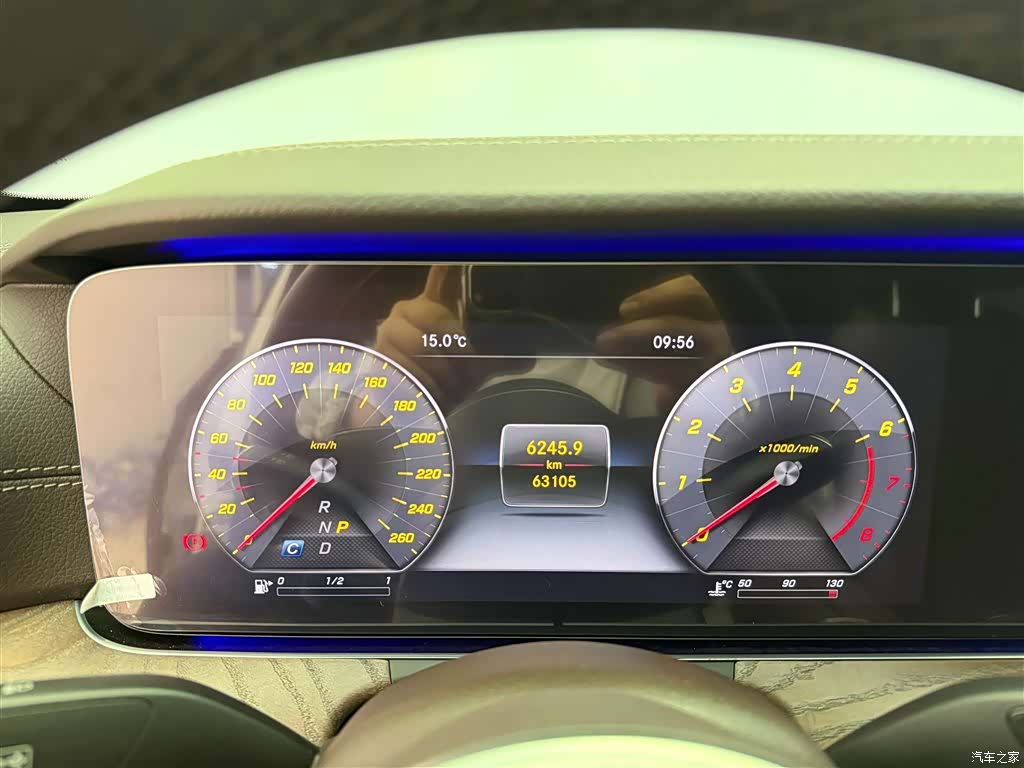 Mercedes-Benz E-Class, 2020 7