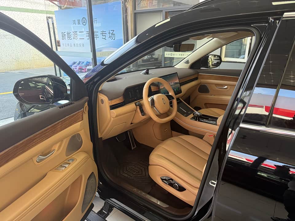 AITO Ask the world M7