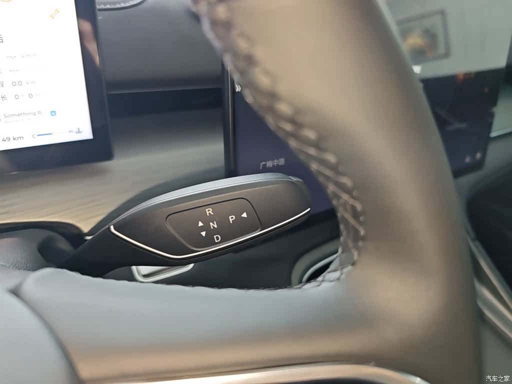 Chery Tiggo 8 Plus, 2025 14