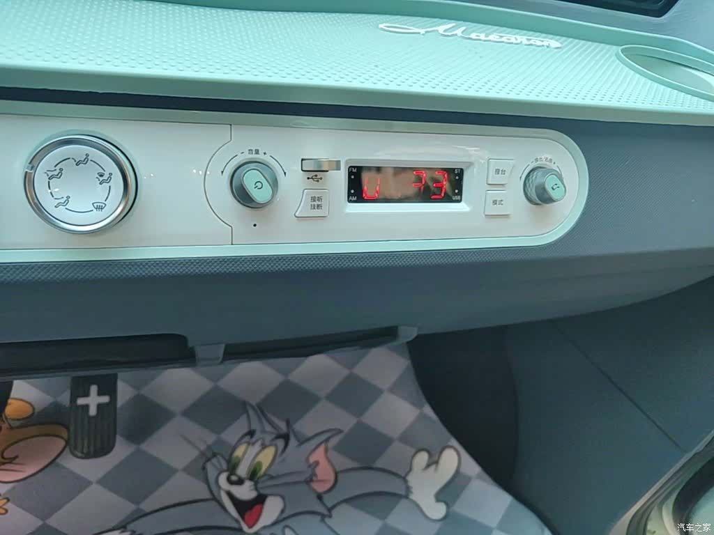 Wuling MINIEV, 2021 13