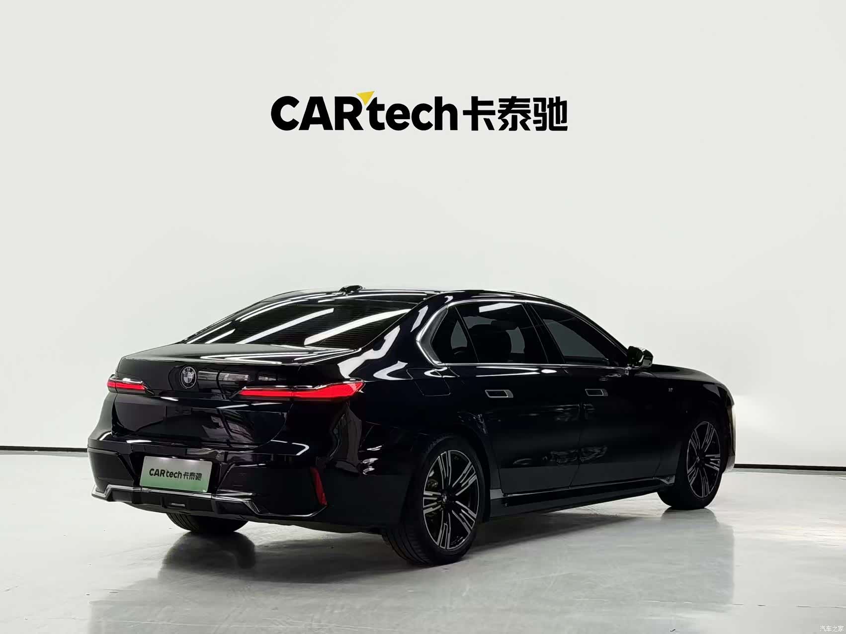 BMW i7, 2025 25