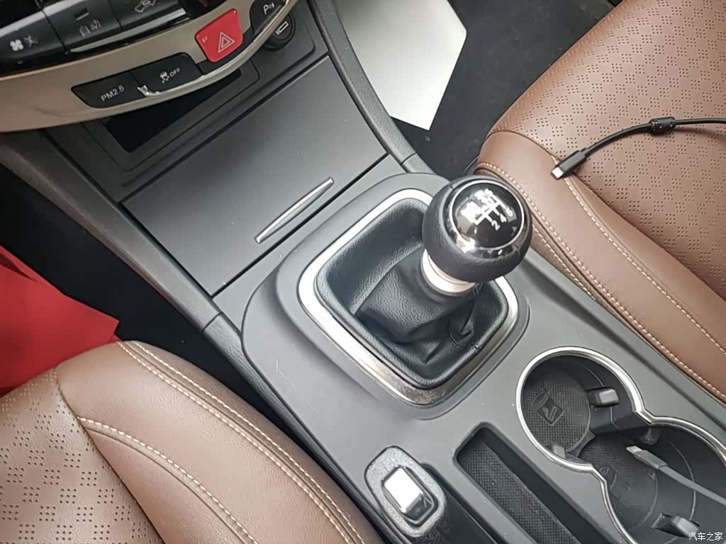 BYD S7, 2017 14