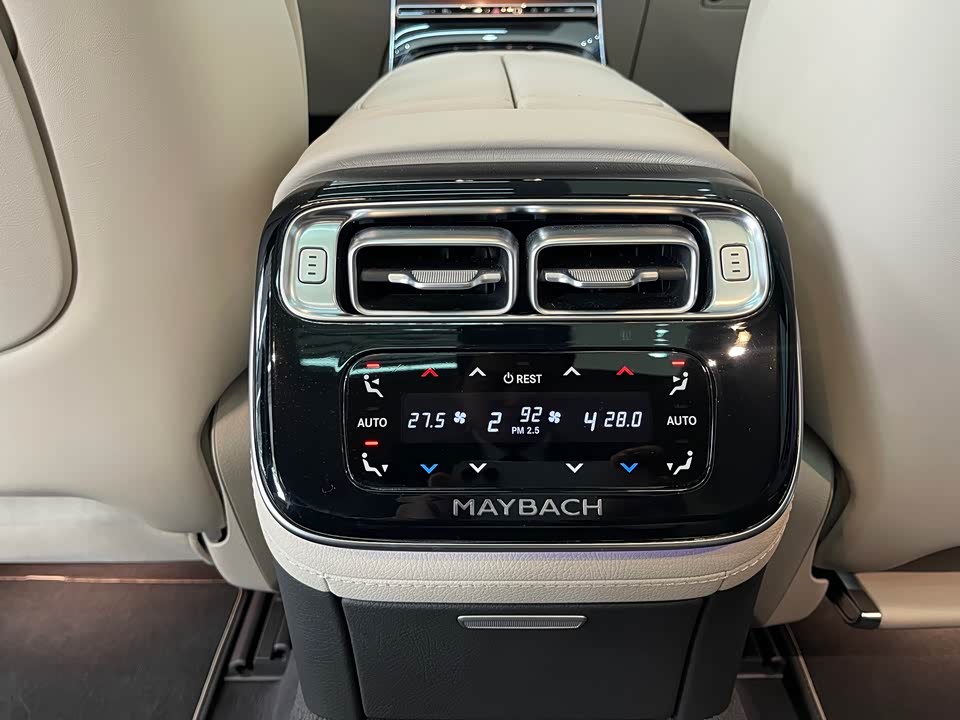 Mercedes-Benz Maybach S-class