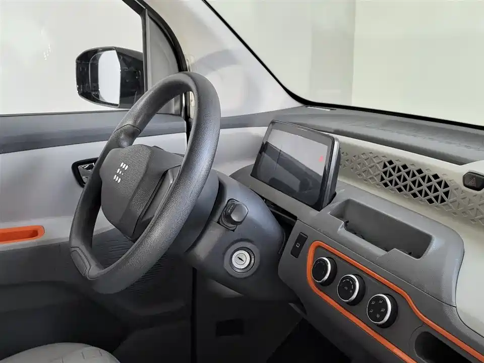 Fengon Scenery MINIEV