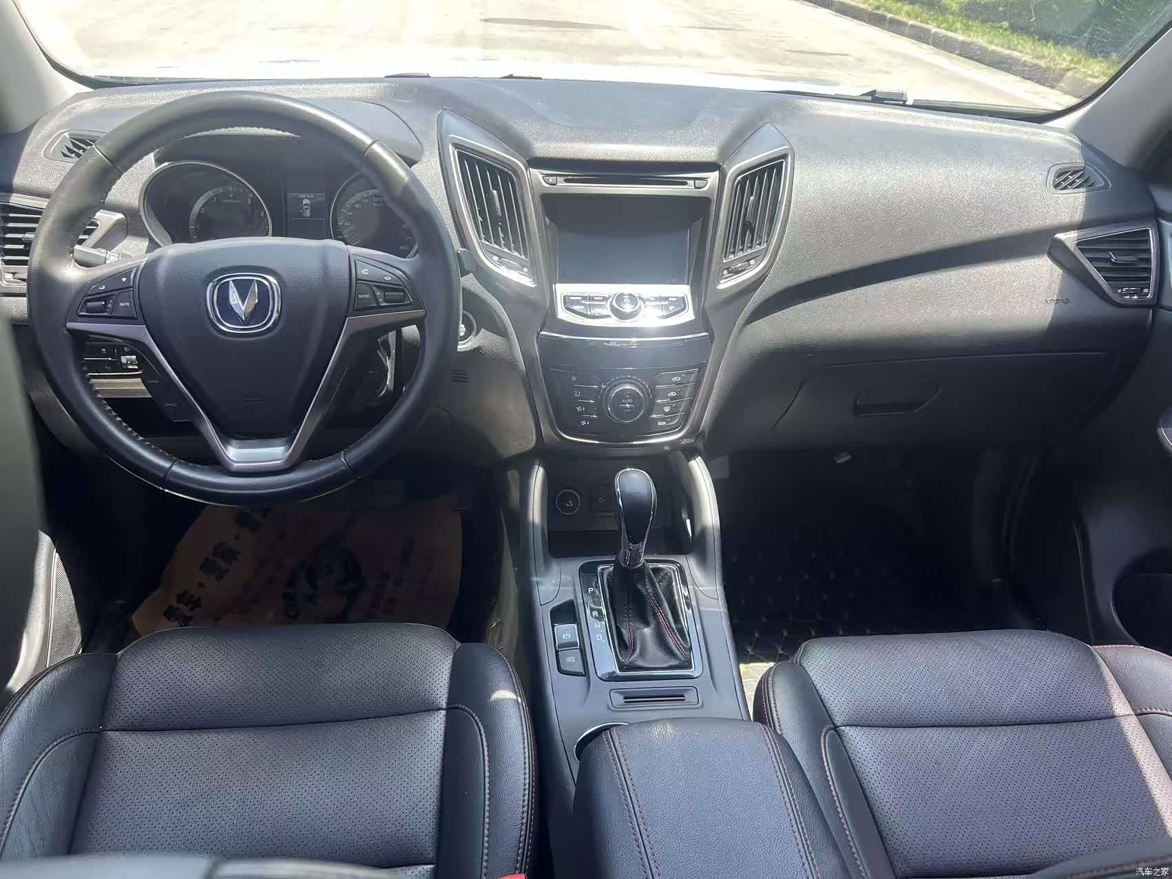 Changan CS75, 2016 11