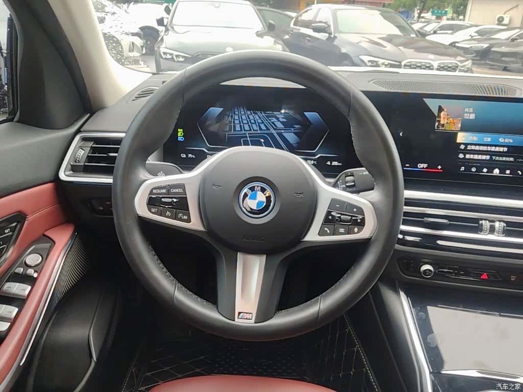 BMW i3, 2023 11