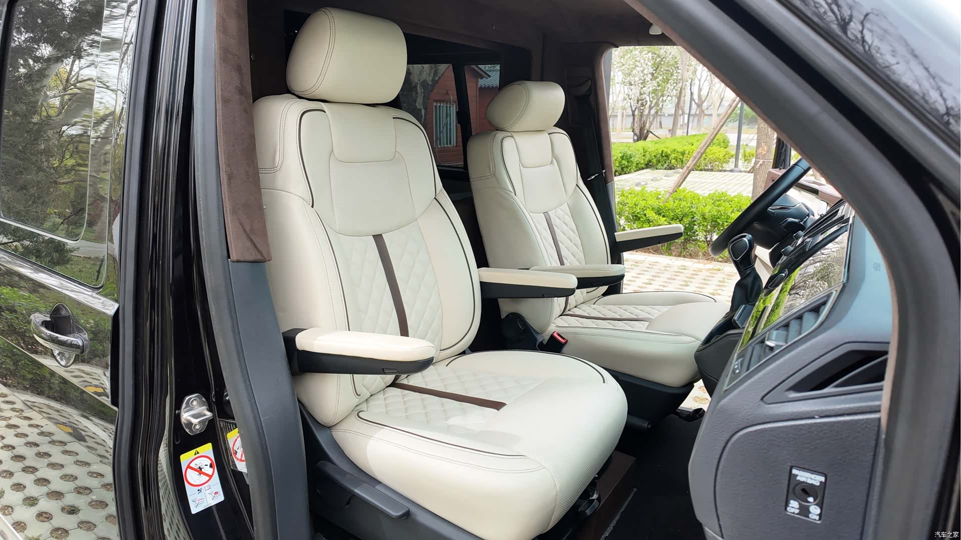 Volkswagen 7, 2018 7