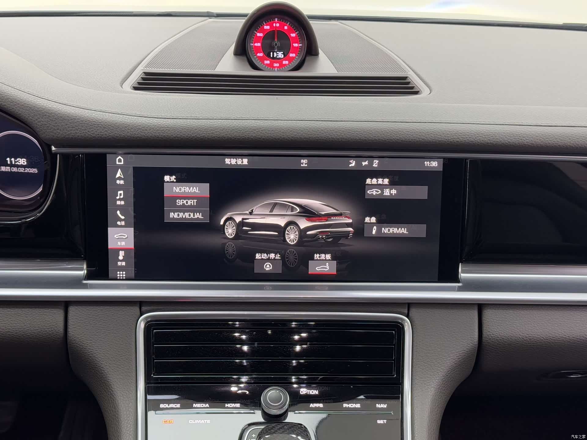 Porsche Panamera, 2018 14
