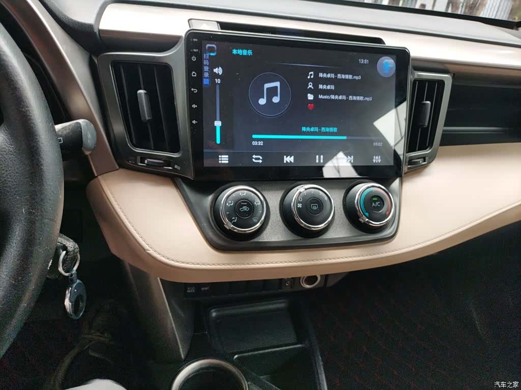 Toyota RAV4, 2014 9