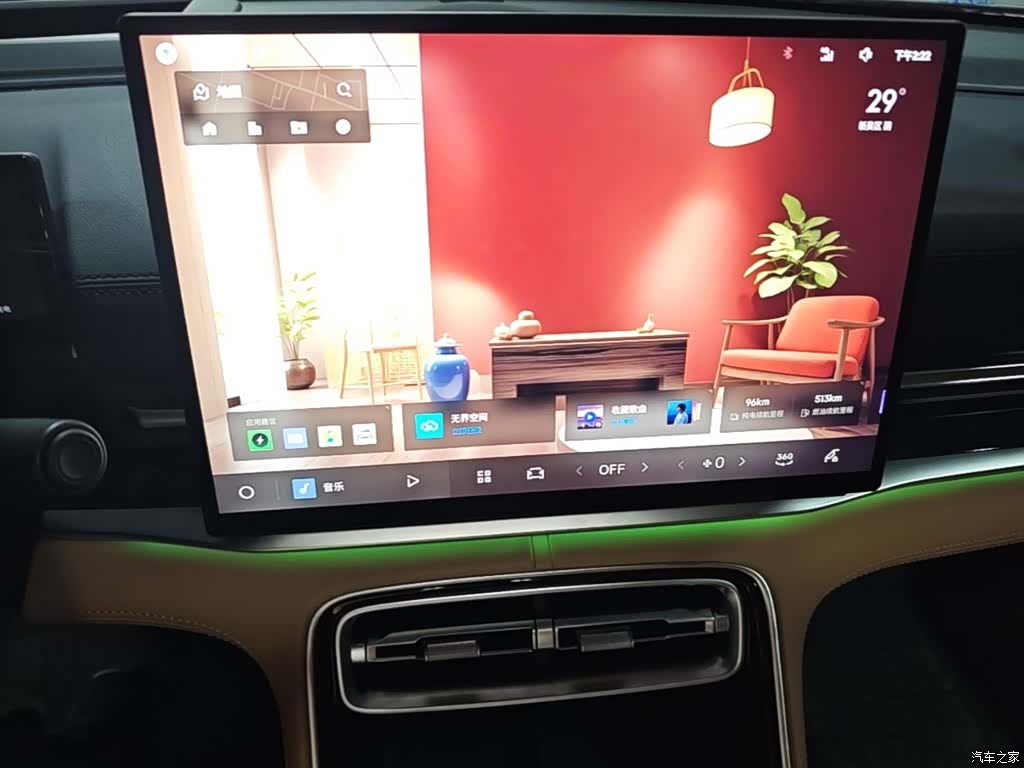 Geely A7, 2025 9