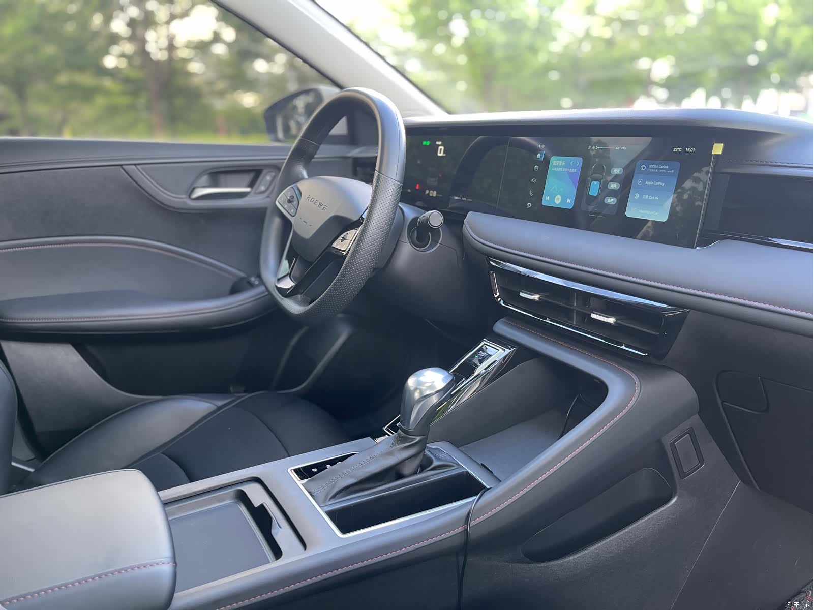 Roewe i5, 2025 15