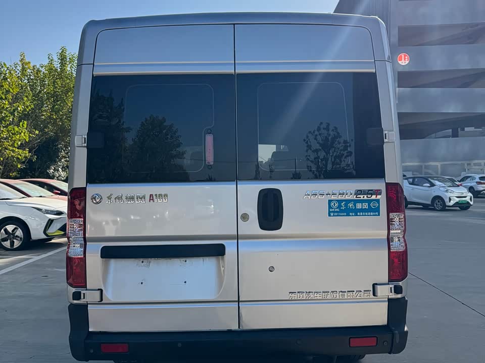 Dongfeng Yufeng Yufeng