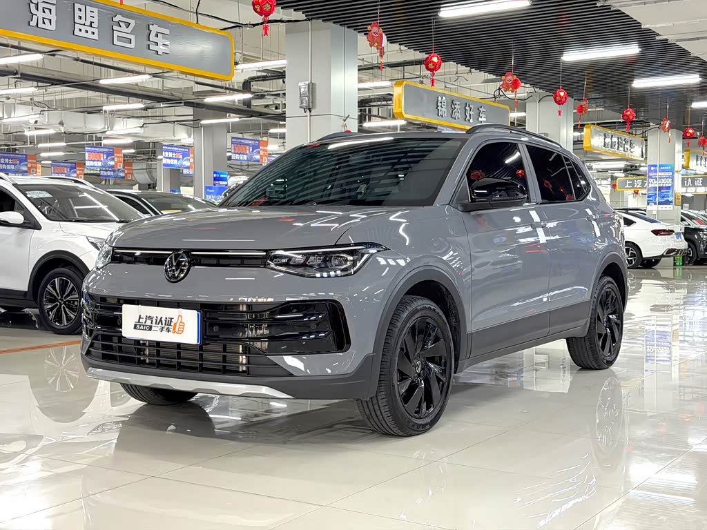 Volkswagen Tharu