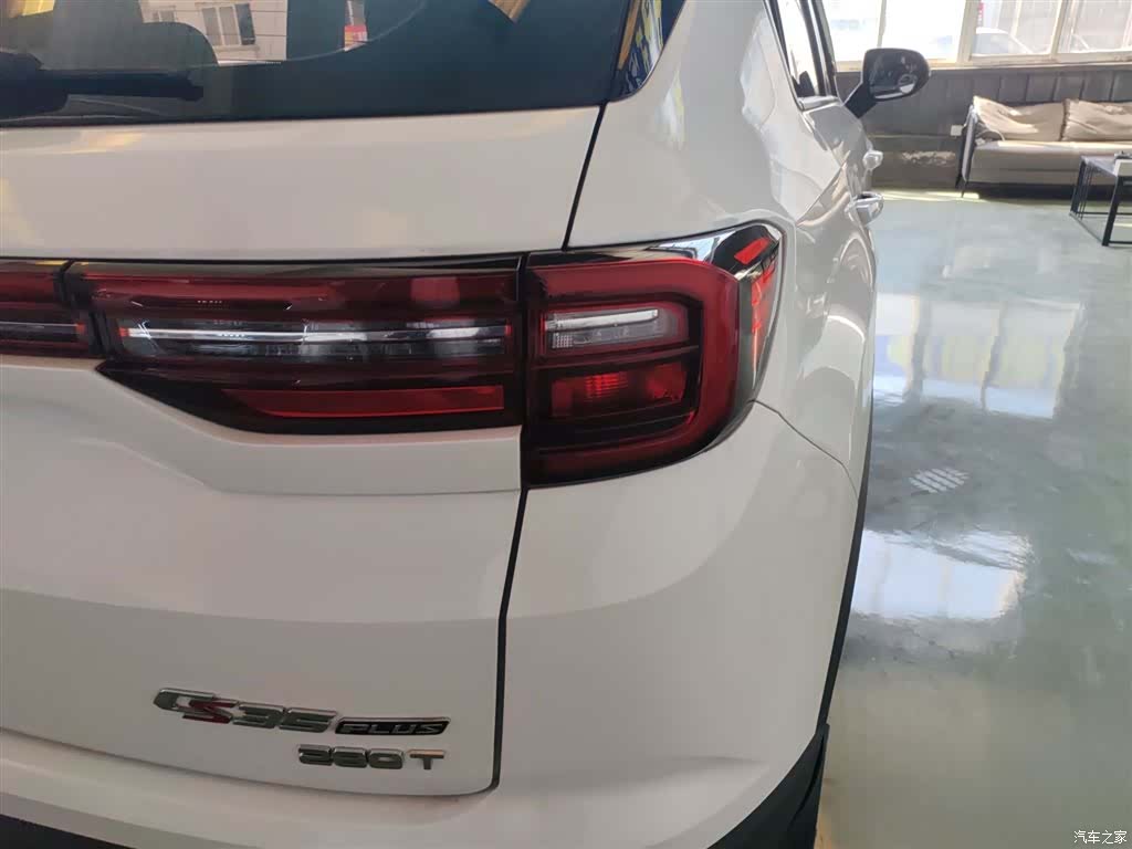Changan CS35, 2020 24