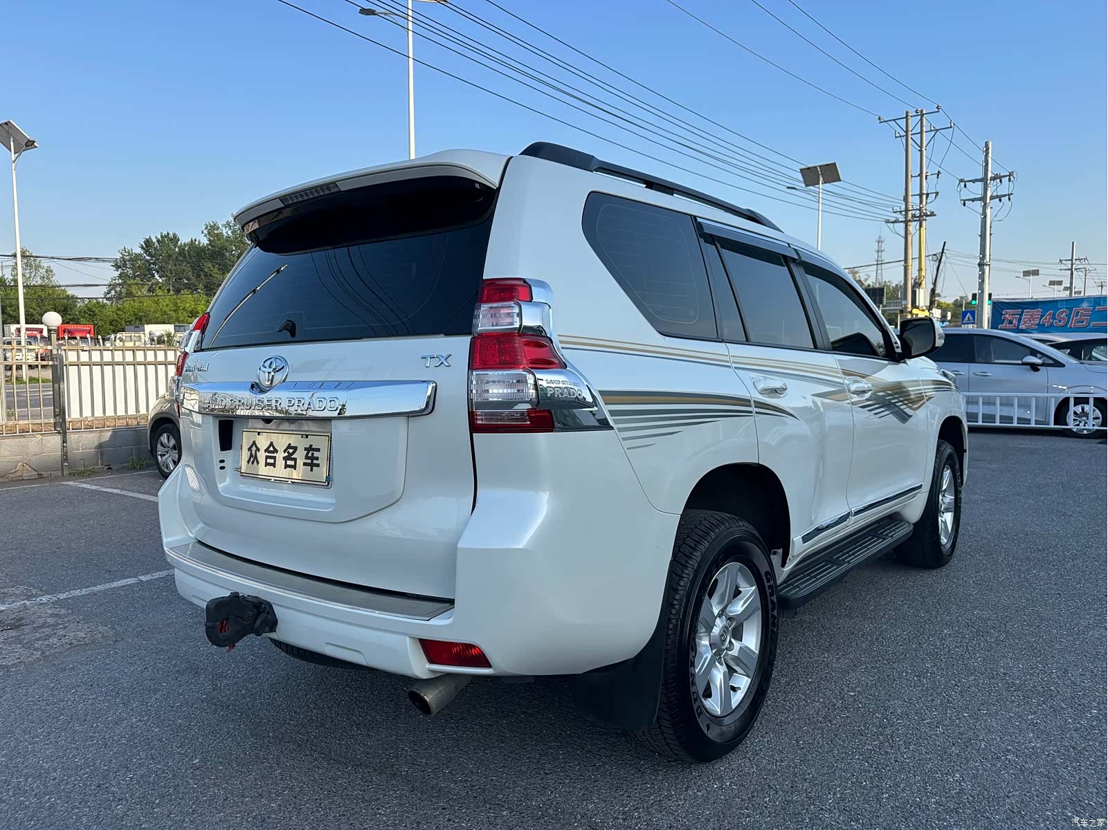 Toyota Prado, 2017 7