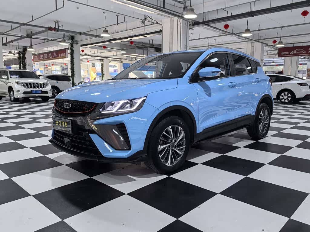 Geely Binyue