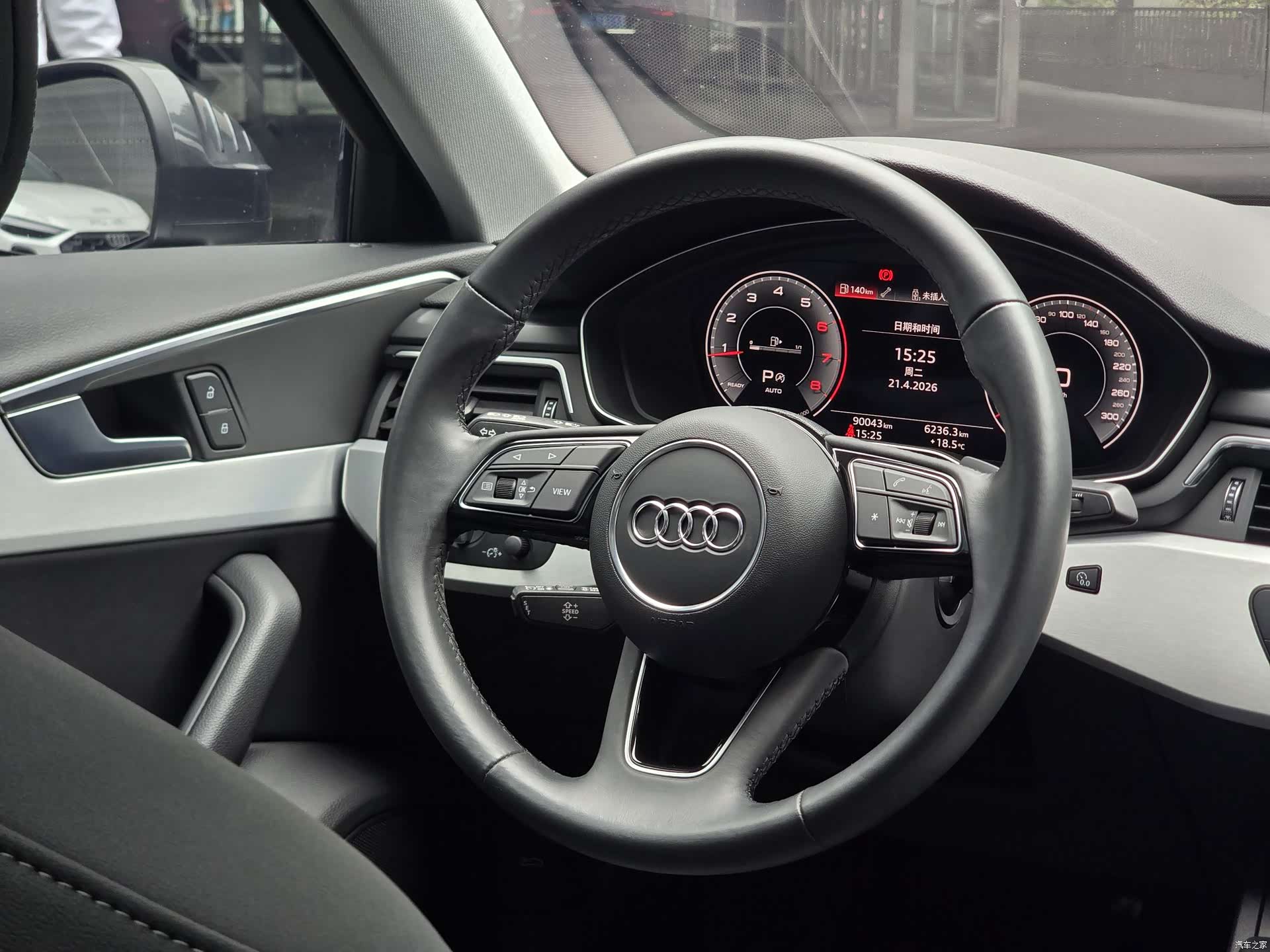 Audi A4L, 2023 11