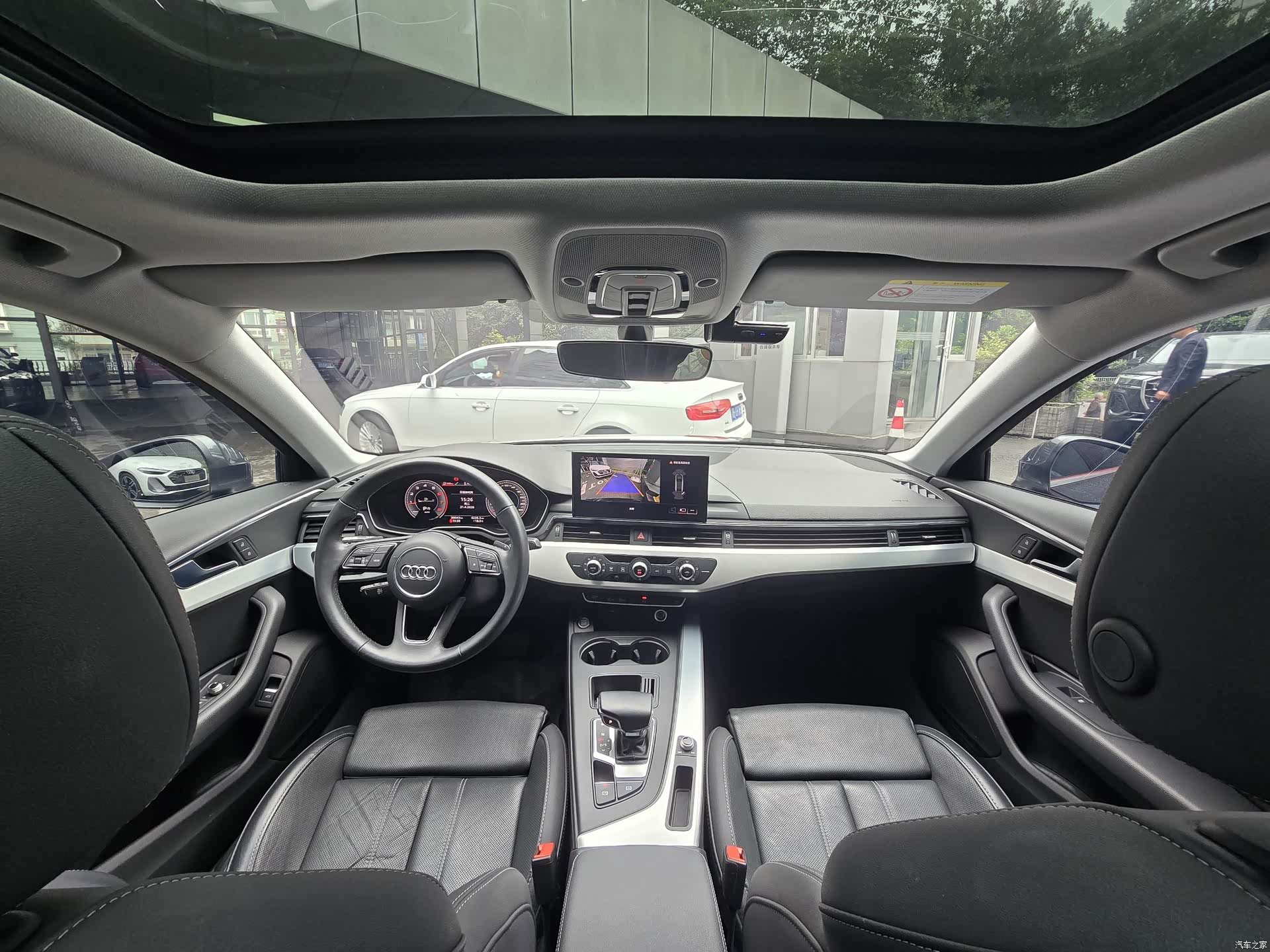 Audi A4L, 2023 13