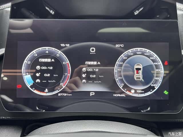 Haval Big Dog, 2023 2