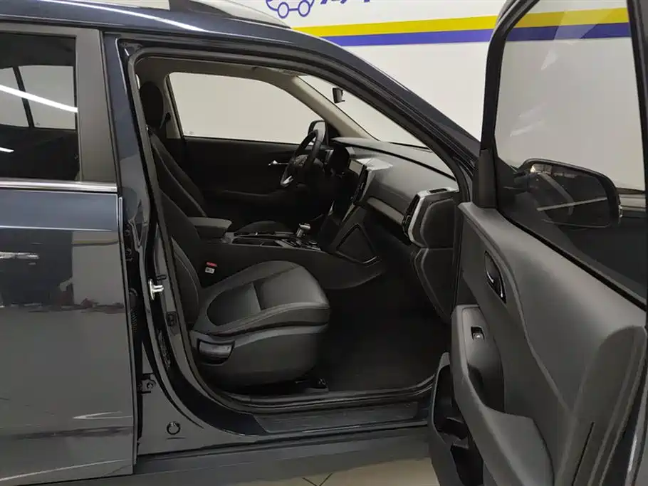 Hyundai Beijing ix35