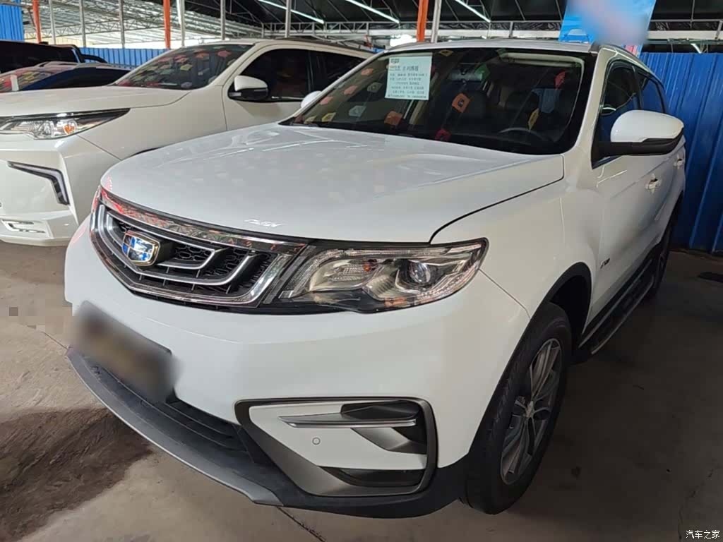 Geely Boyue, 2018 1