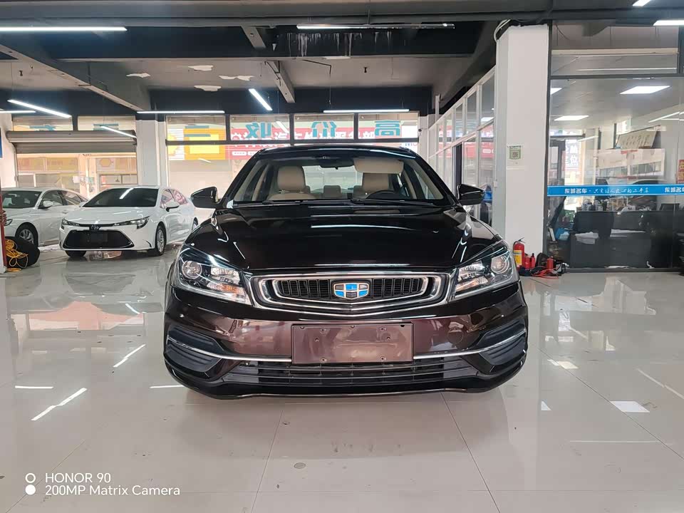 Geely Emgrand