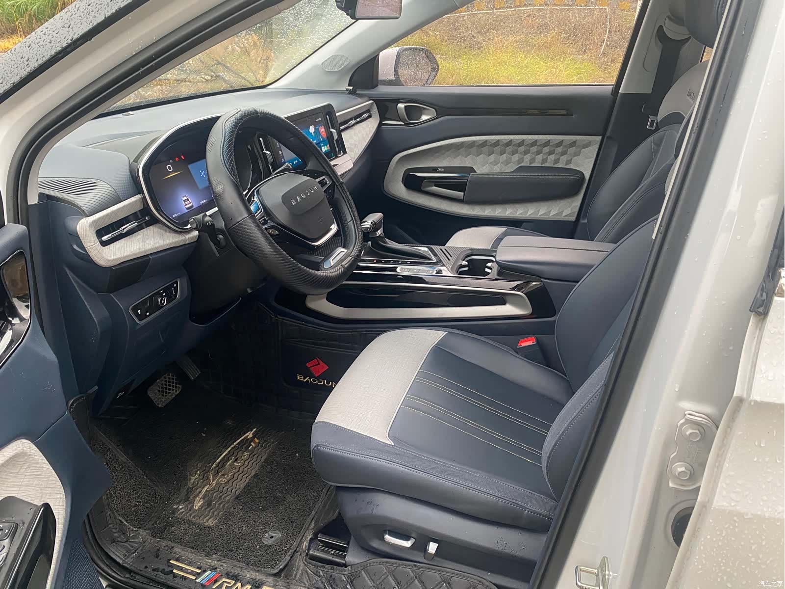 Wuling RM-5, 2020 7