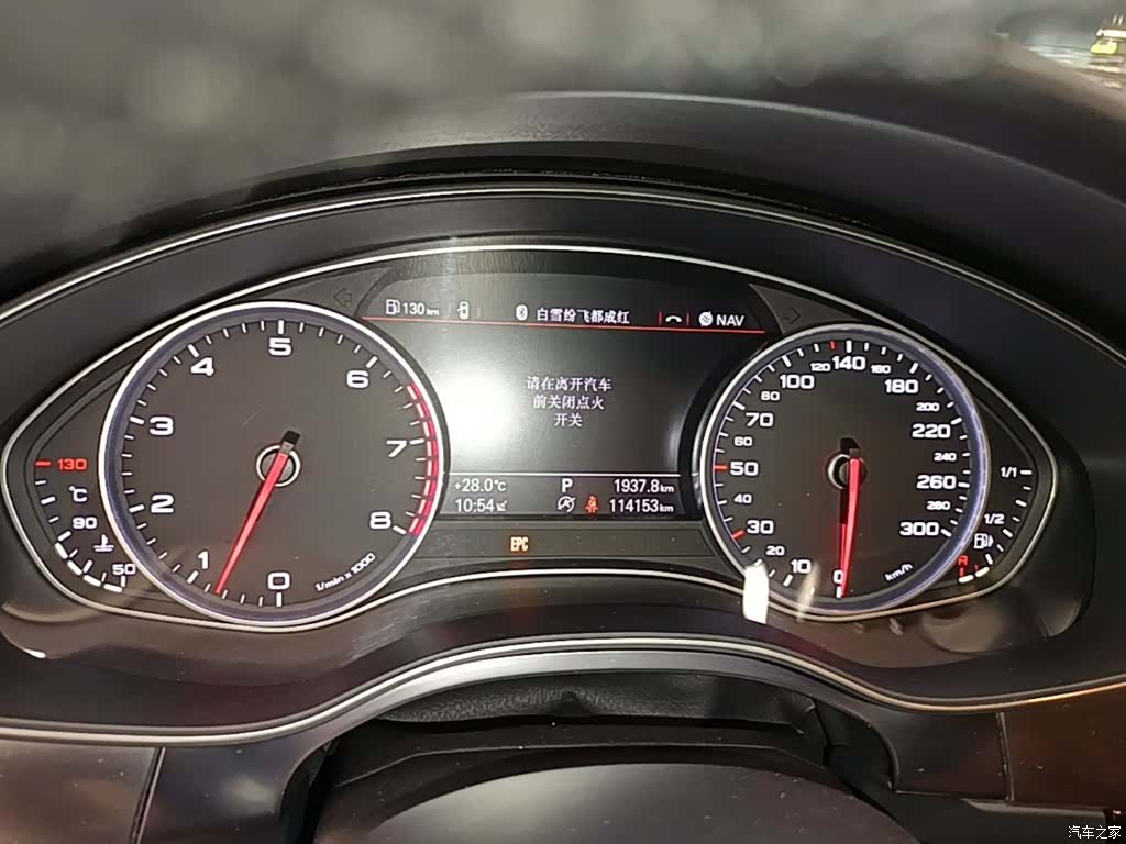 Audi A6L, 2016 8