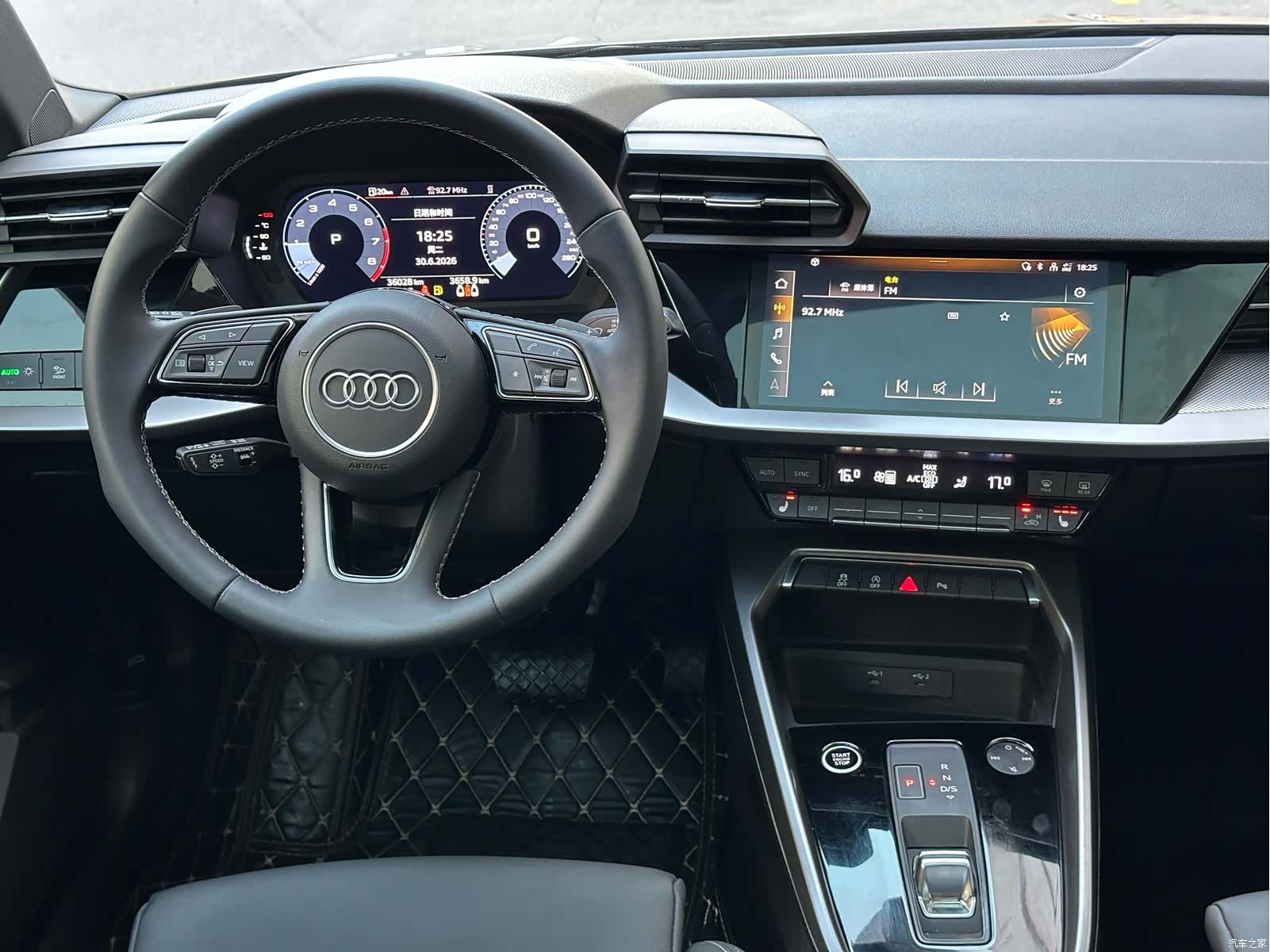 Audi A3, 2023 14
