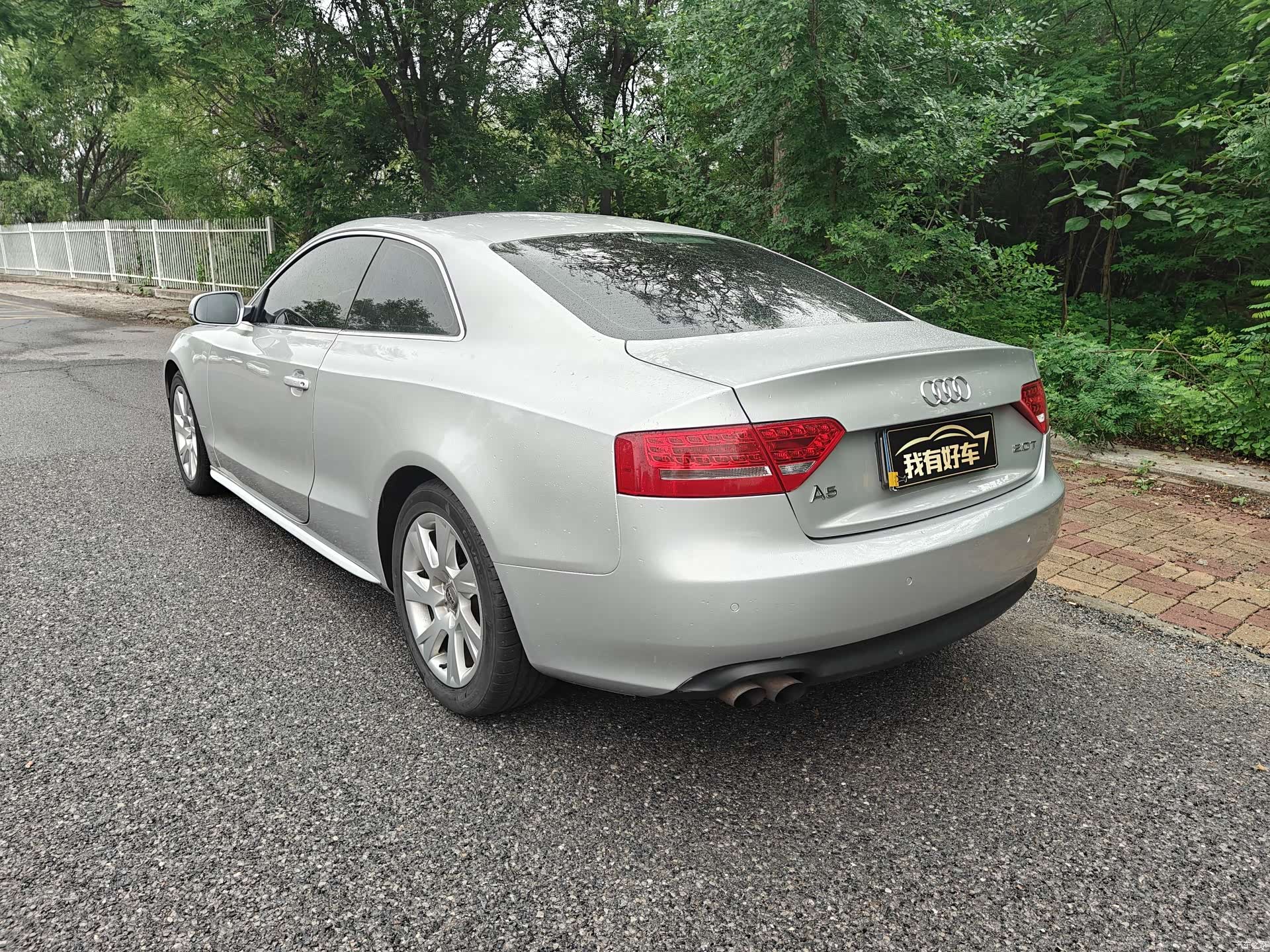 Audi A5, 2013 11