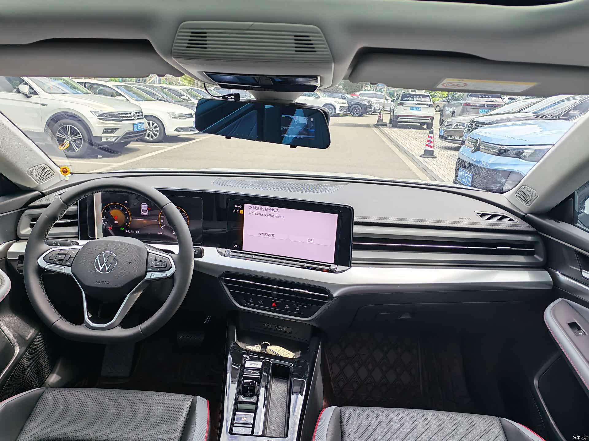 Volkswagen Lamando, 2024 все фото