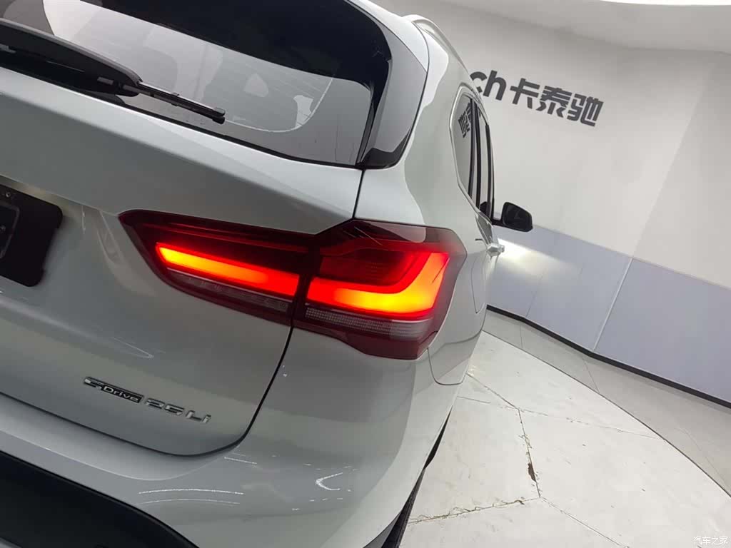 BMW X1, 2020 10