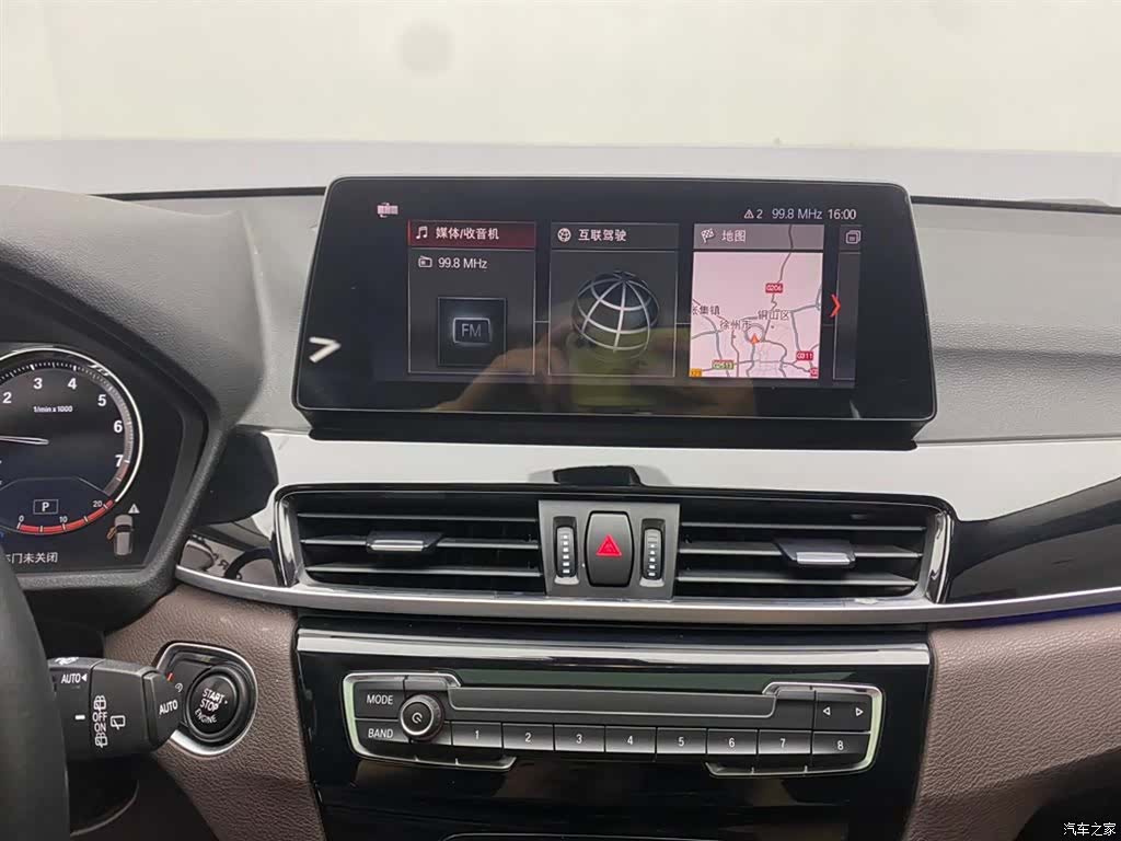 BMW X1, 2020 30