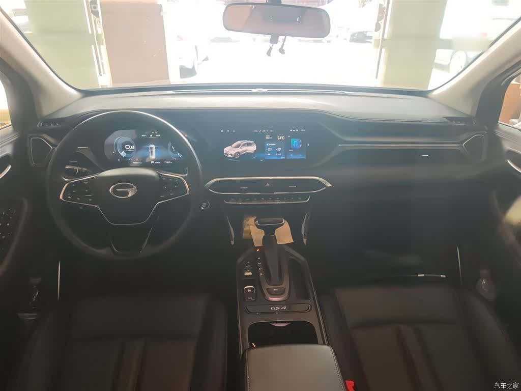 GAC GS4, 2020 10