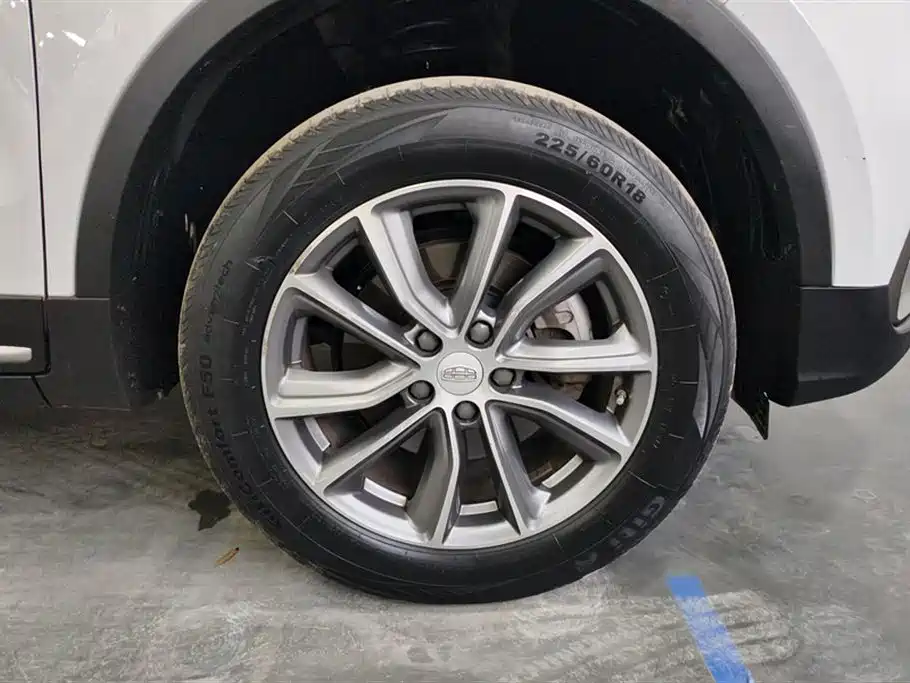 Geely Atlas