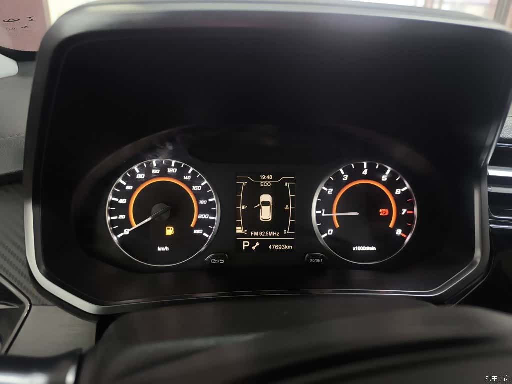 Chery 3x, 2021 8