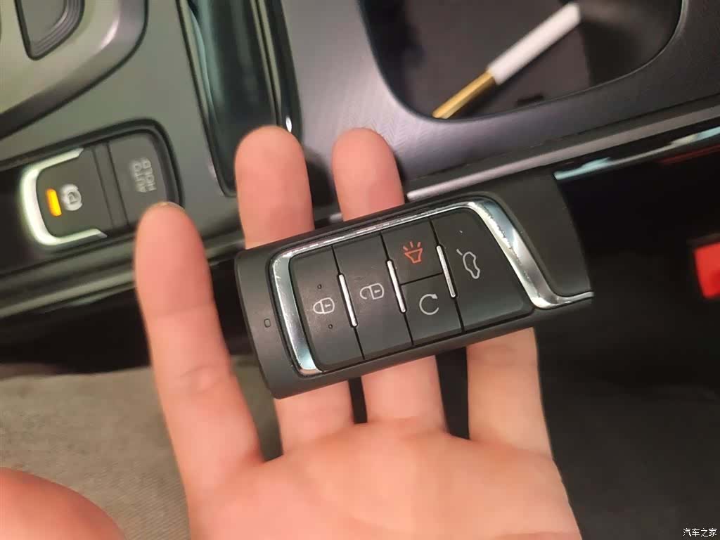 GAC GS4, 2020 9