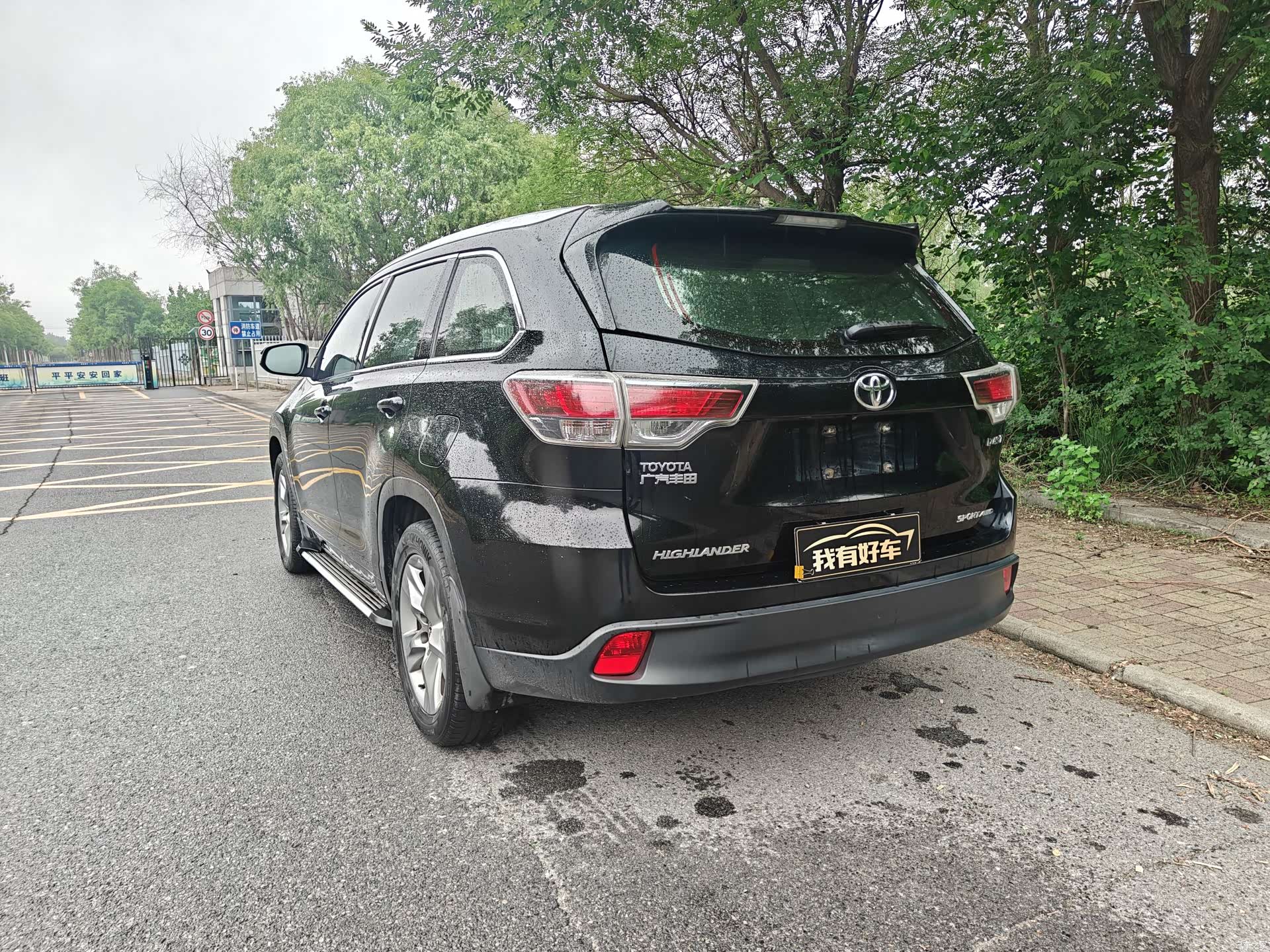 Toyota Highlander, 2015 11