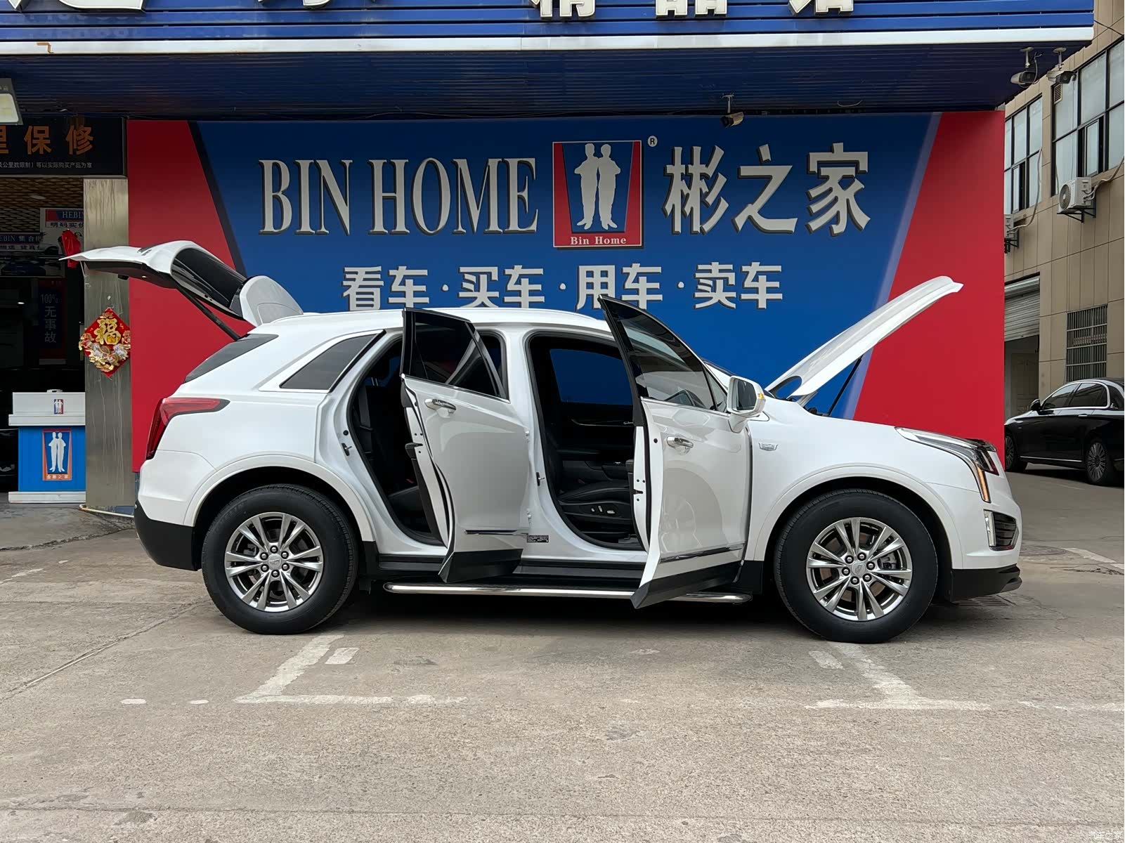 Cadillac XT5, 2021 6