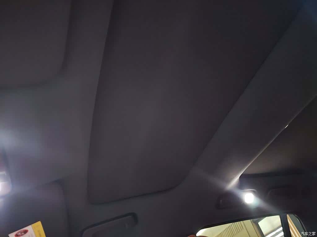 Li Auto L8, 2023 14