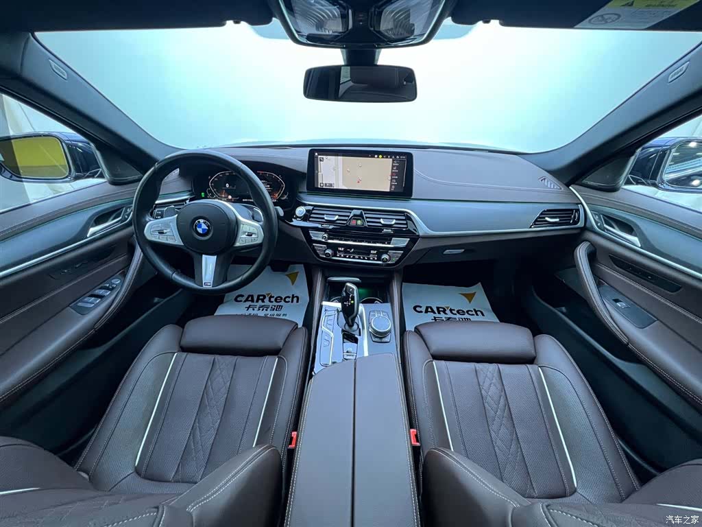 BMW 5 Series, 2024 9