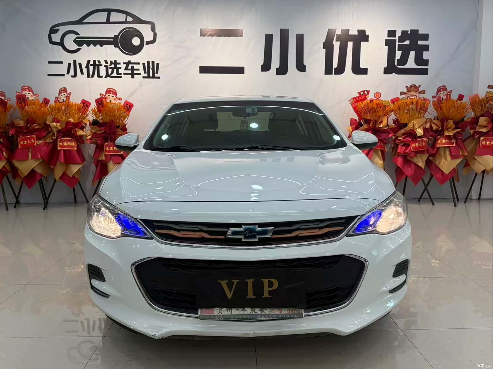 Chevrolet 320, 2019 2